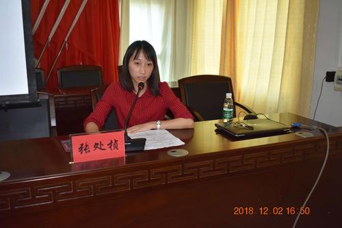 万冲镇开展“两熟悉”业务能力专题培训班，着力提升干部履职本领