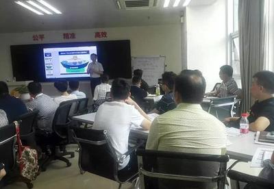 赋能团队，智赢未来——学乐云内部业务培训会议圆满召开